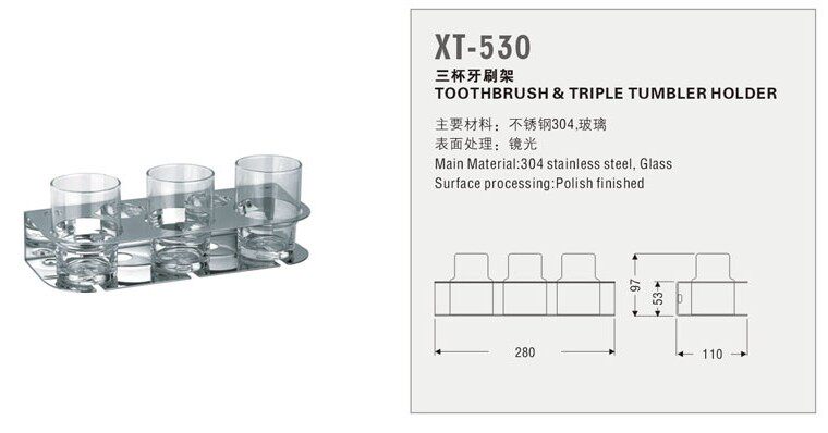 雅之杰不锈钢三杯牙杯架牙刷 漱口杯架 玻璃洗漱创意牙具架XT-530