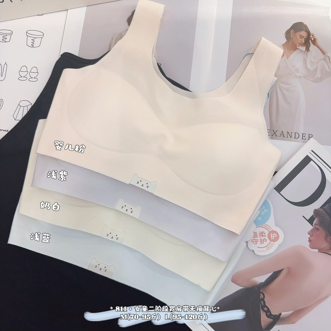 �̰�ɫ M 811��Ů������С����Ů�ļ�����������˿�ڴ�һ��ʽ����Ĩ������