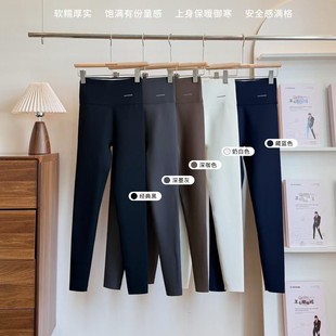 女 高腰收腹提臀瑜伽裤 佐丹伊88020秋冬新款 350克羊毛椰椰裤
