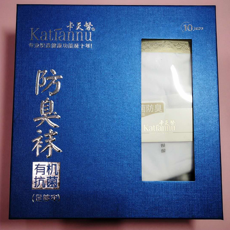 7天防臭袜 卡天努防臭袜子抗菌男士薄棉袜 四季精梳棉男人袜