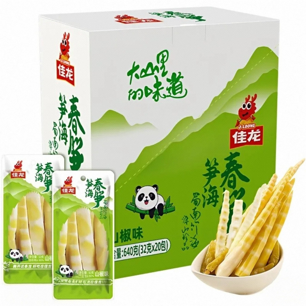 佳龙笋海春笋山椒脆笋32g小包装酸辣爽口嫩笋条解馋辣味小零食,零食/坚果/特产,笋类制品,淘宝优惠券,粉丝福利购,淘宝优惠卷