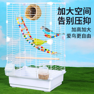 透明横丝鸟笼鹦鹉笼子虎皮牡丹玄凤特大号家用别墅大空间观赏笼