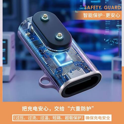 适用华为荣耀手环8/9/10充电转接头4Pro/4X5X/Fit3手表磁吸充电器