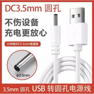 适用SakyPro/舒客声波电动牙刷 N1 T3 T1 E1 T2 Y1 G22 G3