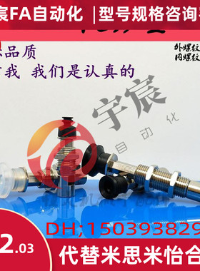 SMC真空吸盘ZP3K10系列ZP3-T04/T06/T08/T10/T13/T16BNK/BSK10-B5