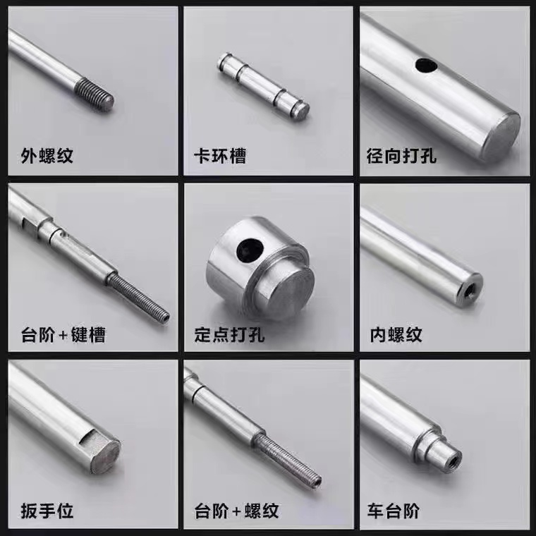 各种光轴导向轴加工PSFCT50-950-M12-SC0非标加工PSFJW咨询