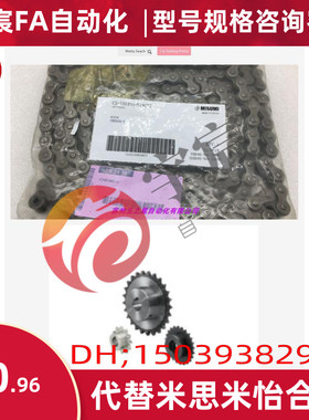 SP15B11/SP15B12/SP15B13/SP15B14/SP15B15-P-5/6/8链条/链轮15B