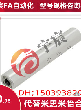 RORLM20/30/35/40/50/60/80-6/8/10/12/15/25-L250/L300/L350滚轮