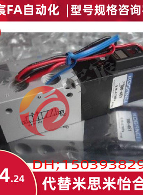 小金井电磁阀110-4E1-83-PSL/PLL