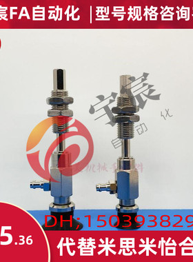 SMC真空吸盘ZPY10/13/16/20/25/32CNJ/CSJ10-U4/U6/N4/N6-A10