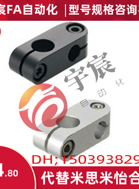 倒圆弧十字夹 倒圆角十字承夹ALKC ALKCC ALKW68/10/12/16/20/25