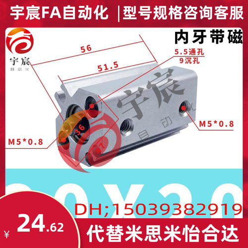 四角 三角薄型缸CQ2B/CDQ2B20-5/10/20/25/30/35/40/50D/DZ/DMZ