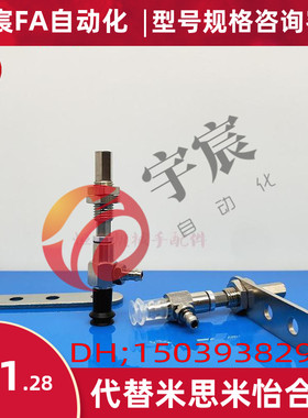 SMC真空吸盘ZPY02UNK15-U4/04/06/08USK/BSK/BNK25-N4/U6/N6-A8