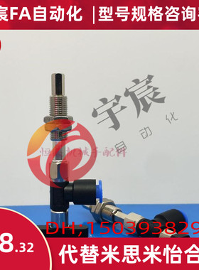 SMC真空吸盘ZP2-R6010/6020/6030/8020/8030WNK/WSK10-06/04-A10