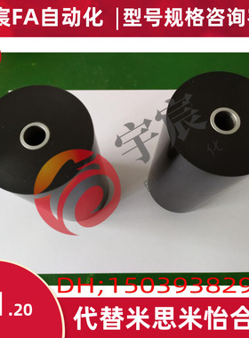 AZXSC AZXSM AZXSS AZXHC AZXHM AZXHS AZFS AZFH AZXSK