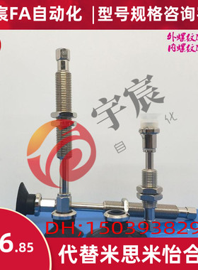 SMC真空吸盘ZPT10 13 16 20 25 32CNJ/CSJ10-B5-A10平型带肋吸嘴