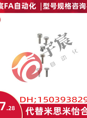 HXUB3-10 HXUB4-10 HXUB5-15 HXUB6-20 HXUB8-20 HXUB10-25磁铁