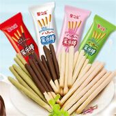星乐饼干棒涂层棒棒饼干多口味香脆香甜美味零食休闲办公解馋美食