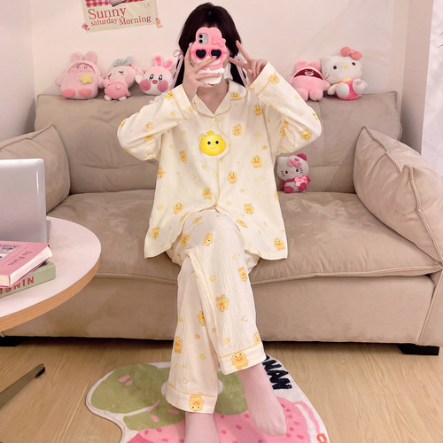 2026新云朵棉睡衣女款春秋季卡通长袖带胸垫学生可外穿家居服套装
