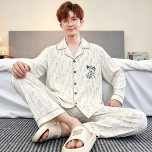 男士睡衣云朵棉春秋季长袖长裤卡通简约休闲宽松四季款家居服套装