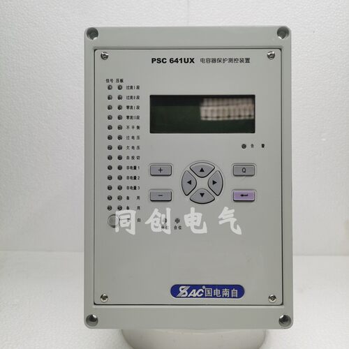 国电南自电容器保护测控