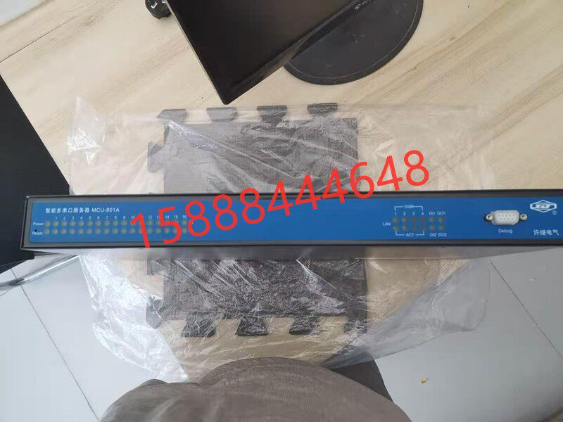 许继电气MCU-801A智能多串口服务器mcu-801a通信管理机保护器正品