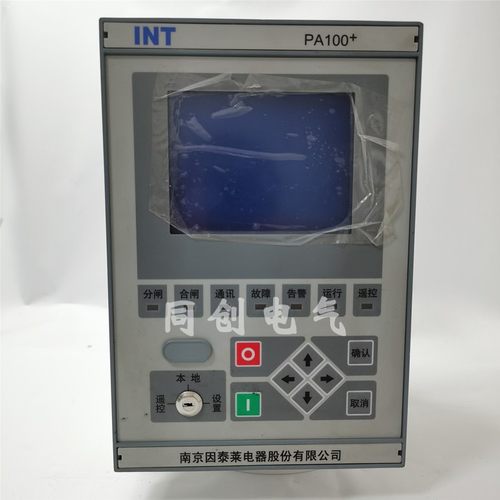 南京因泰莱PA100-F2微机综合保护测控装置 PA100-T变压器保护装置