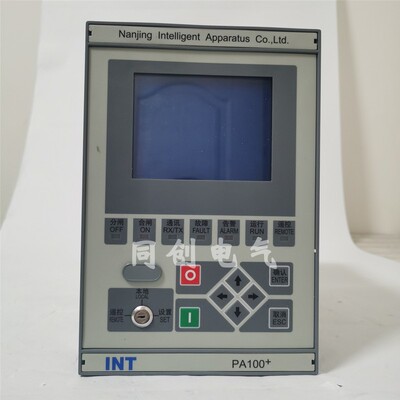 南京因泰莱PA100-T变压器pa100f2微机综合保护f4备用电源自投装置