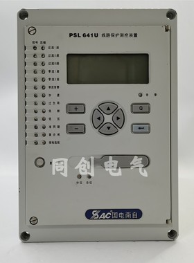 国电南自PSL-641U线路保护器pst645u变压器psm电动机保护测控装置