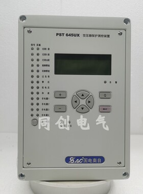 国电南自PST645UX变压器保护测控装置 液晶显示屏CPU信号电源插件