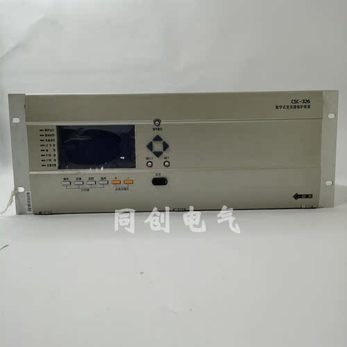 四方csc236e数字式变压器CSI200E综合测控制246E备用电源自投装置