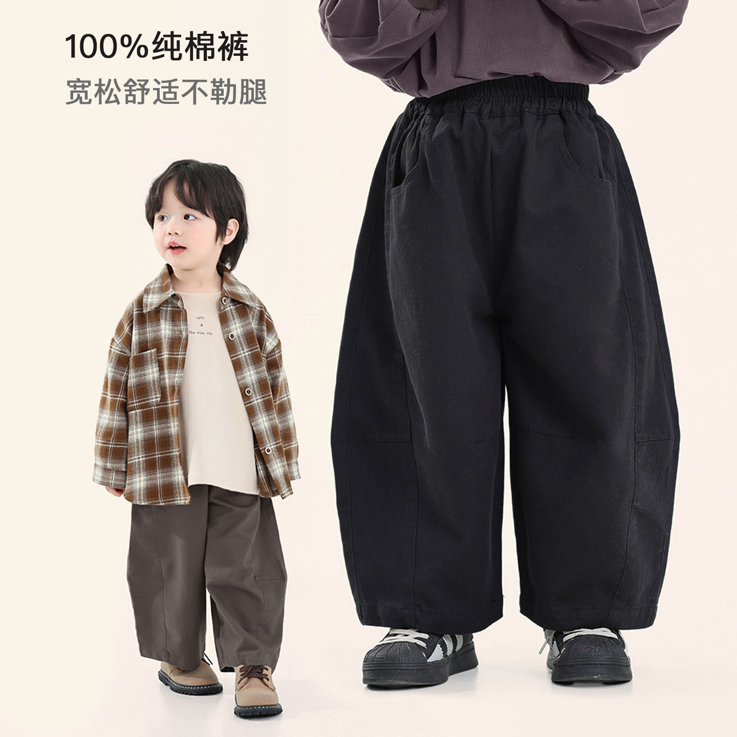 男童100%纯棉裤子春季新款儿童宽松休闲长裤中小童纯色弯刀裤春款