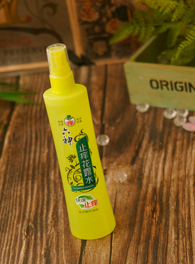 六神花露水驱蚊止痒喷雾经典款原香祛痱老式花露水180ml清香型