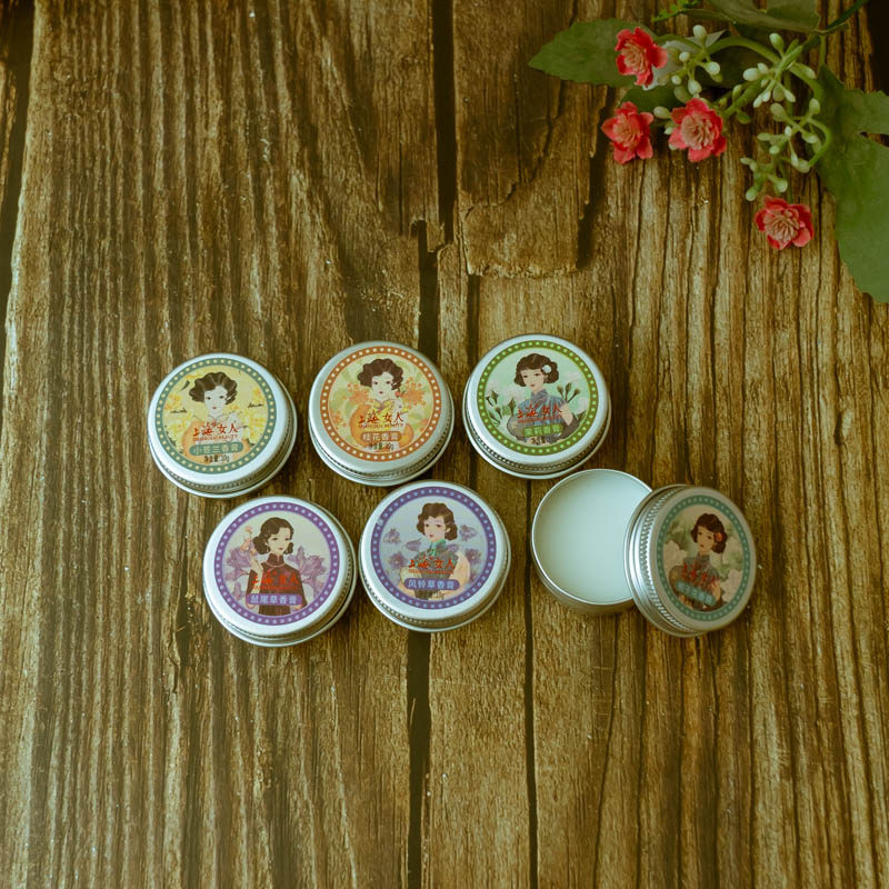 上海女人固体香膏持久淡香栀子花鼠尾草小苍兰清新香水女国货学生