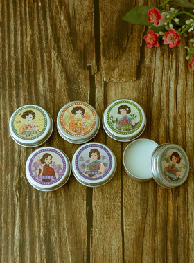 上海女人固体香膏持久淡香栀子花鼠尾草小苍兰清新香水女国货学生