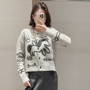 设计师新品 福蝶26春季 FORDARE 马上有钱刺绣开衫 现货