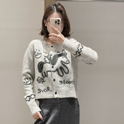 【现货】FORDARE/福蝶26春季设计师新品马上有钱刺绣开衫