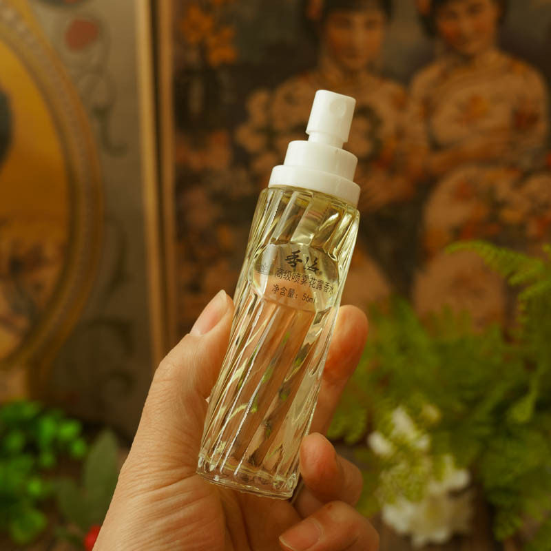 香海高级喷雾花露香水56ml 香海花露香水经典香型包邮