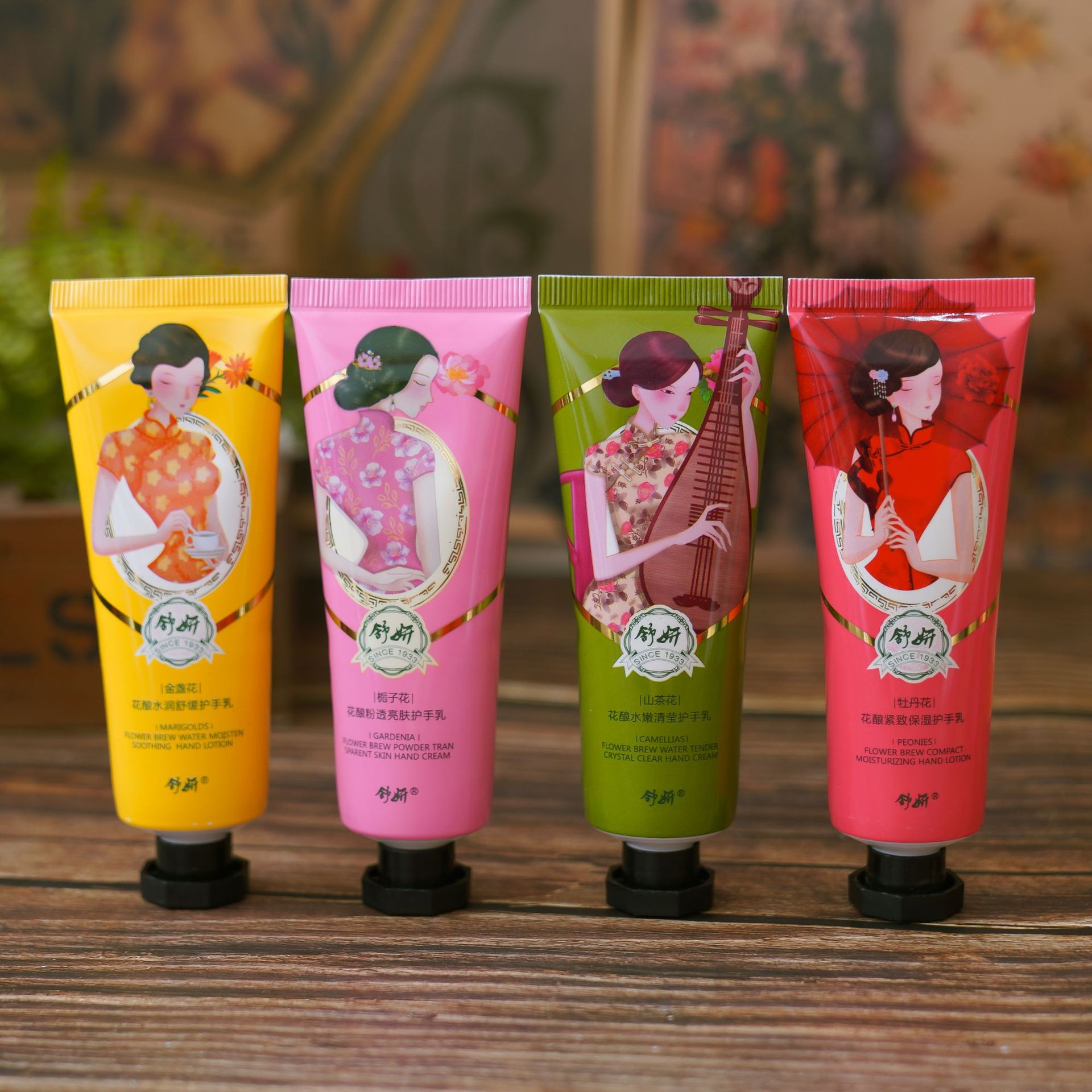 舒妍上海国妆香薰护手霜香水包邮