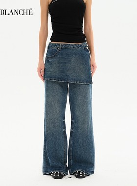 【现货】MIMBLANCHE26SS新品可拆卸裙帘蓝色微喇水洗牛仔裤女