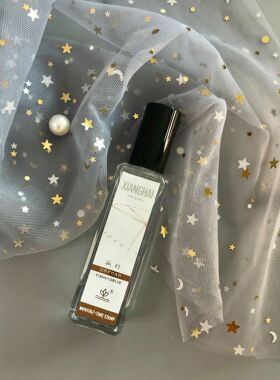 香海百花香水时光印记系列 孤行30ml素心花香调牡丹玫瑰柑橘果香