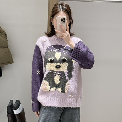 【现货】FORDARE/福蝶25冬季设计师新品撞色嵌花小狗毛衣