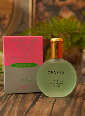 买2送1国货雅诗兰金桂花茉莉兰花香水30ml女士香水清新花香