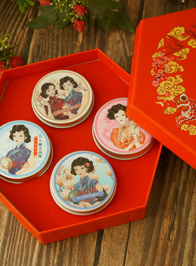 上海女人新年喜庆礼盒四件套(牡丹珍珠凡士林+珍珠雪花膏2个)礼盒