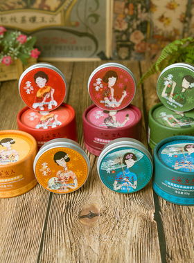 上海女人红玫瑰白鸢尾白茉莉紫罗兰晚香玉雪花膏80g