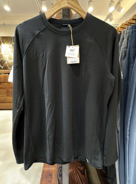 25巴塔哥尼亚Patagonia Capilene Midweight长袖速干C3弹力透气男