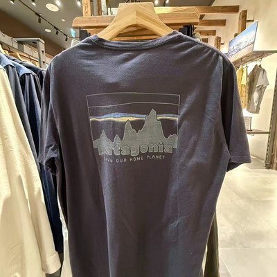 25年巴塔山峰有机棉T恤男