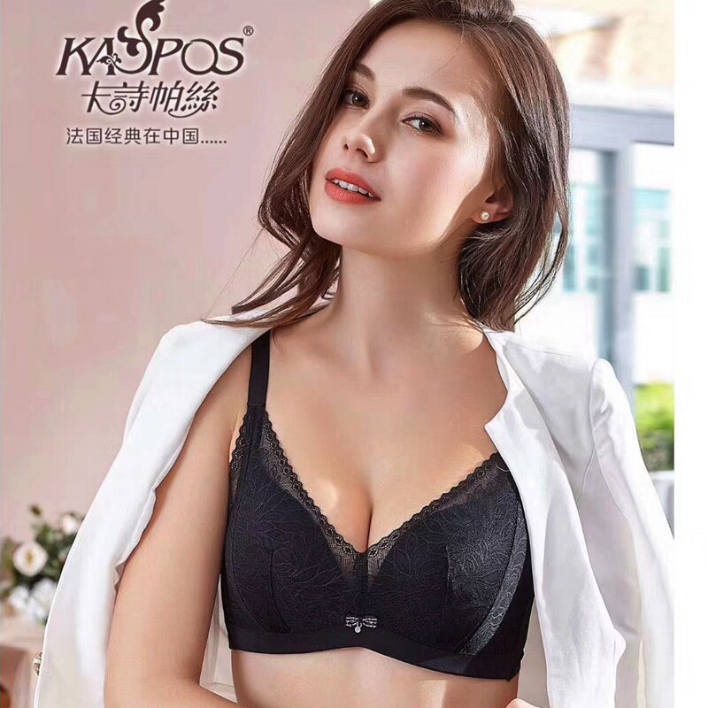 卡诗帕丝蕾丝无钢圈中厚聚拢文胸
