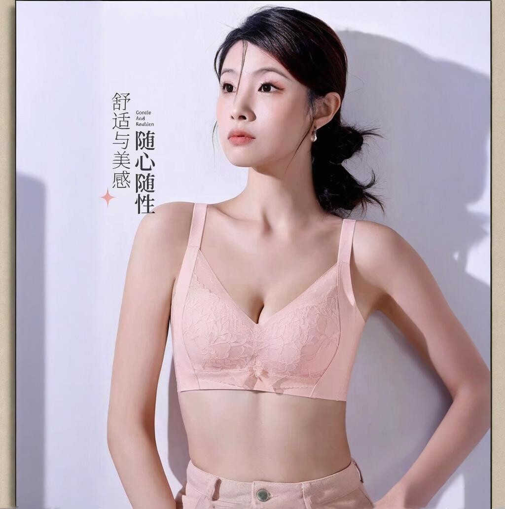 卡诗帕丝AB杯无钢圈文胸内衣