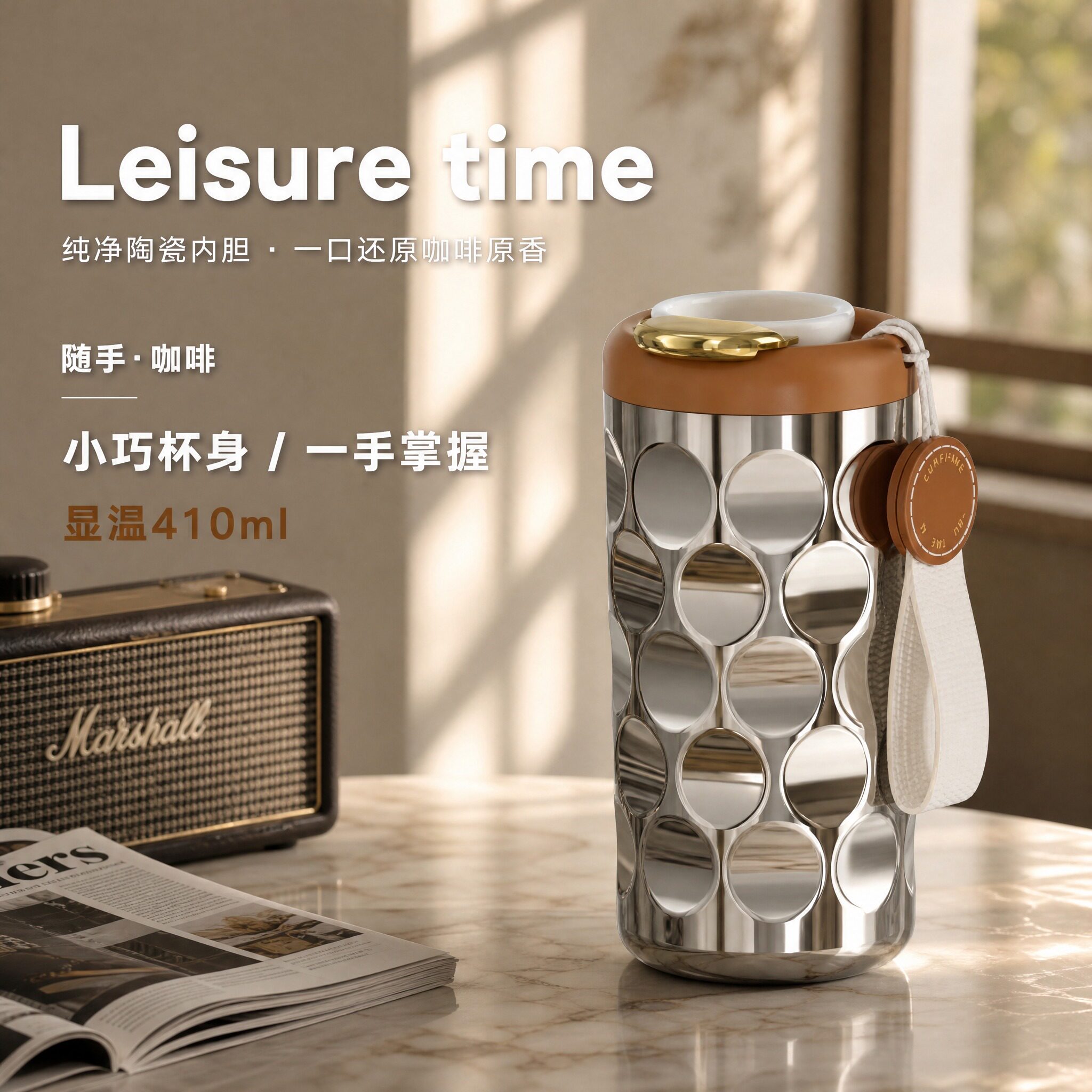 陶瓷内胆保温杯女高颜值杯子